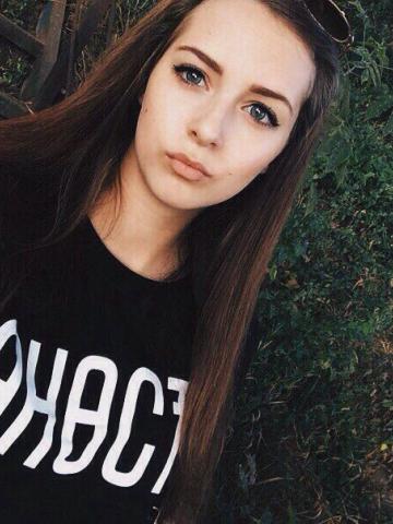 Жоржина