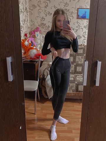 Маргарита