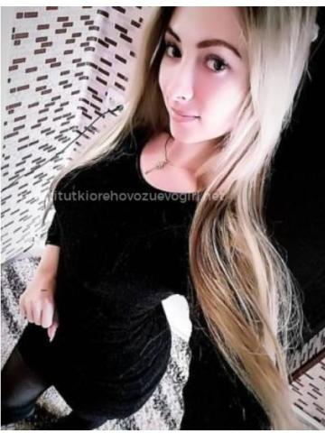 Индивидуалка Роксана Фотография 2